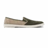 Classic Daim Match Kaki Beige(Classic Suede Match Kaki Light)